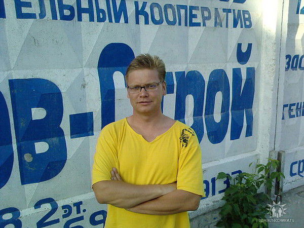 Евгений Ярусов