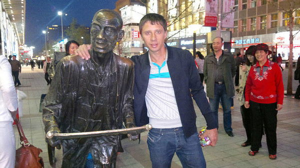 Максим Липпа