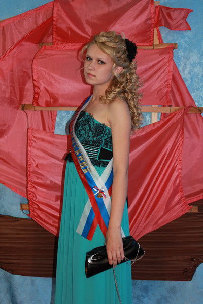 Татьяна Дрюцкая