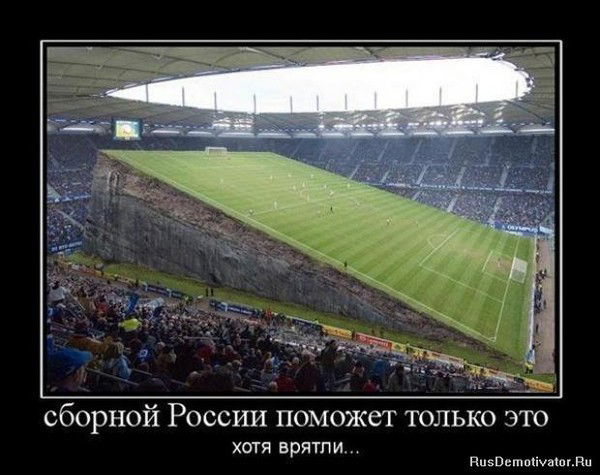 Алекс Крутой