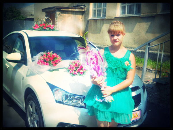 Марина Резникова