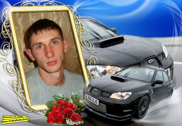 Алексей Силаев