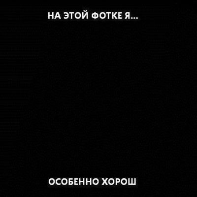 Александр Сосунов