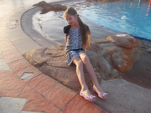 Соня Зырянова