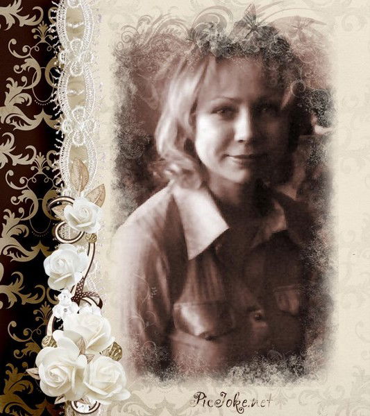 Людмила Анатольевна