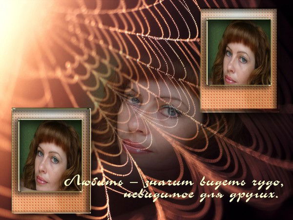 Светлана Коробейникова