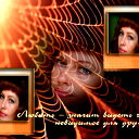Светлана Коробейникова
