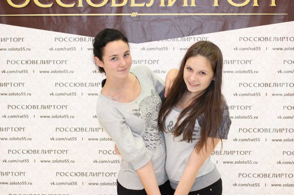 Оля Валентинова