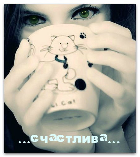 Ксения Мишина