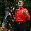 Вячеслав Песковой