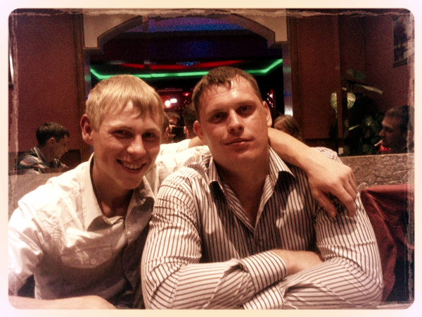 \+Тот Самый Человек+/