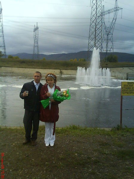 Александр Горбач