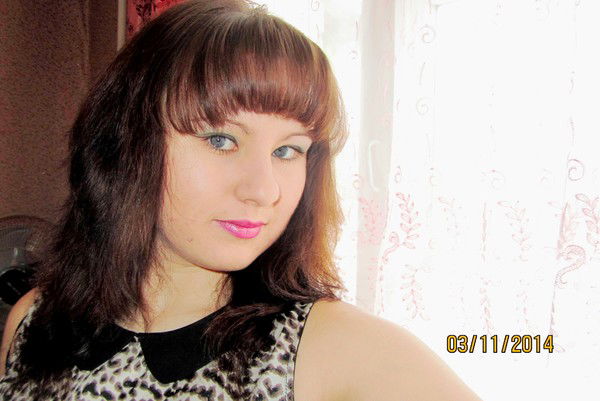 Анна Анашкина