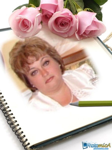 Галина Гончарова