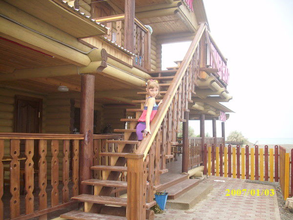 Ольга Сердюк