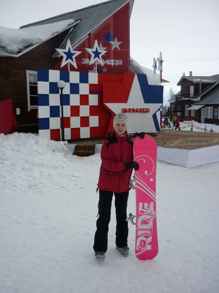 Надежда Вавилова