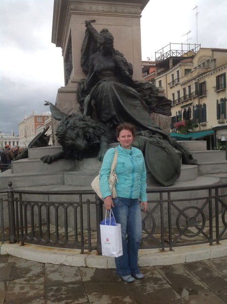 Светлана Фирсова