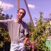 Иван Васильевич