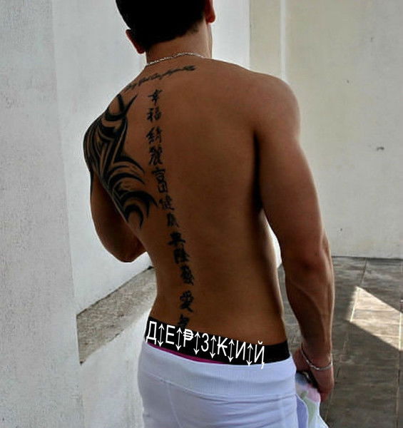 (●Д↕Е↕₱↕3↕₭↕И↕Ҋ● )