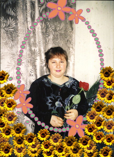 Татьяна Кобзарь