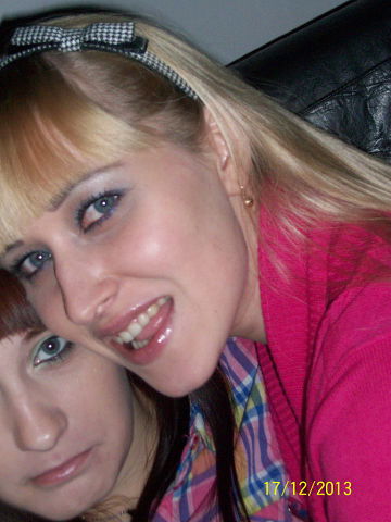 Екатерина Чернышова