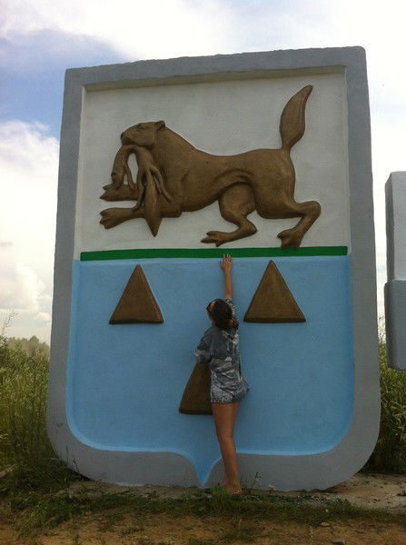 Наташа Дидык