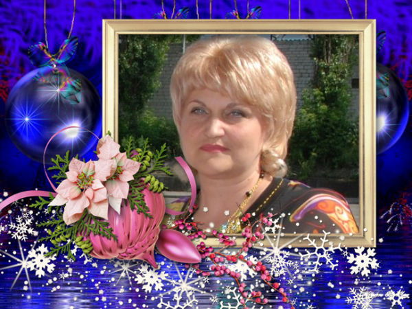 Марина Паладий