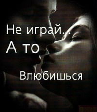 Денис Гончаренко