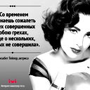 Любовь Лукьяненко