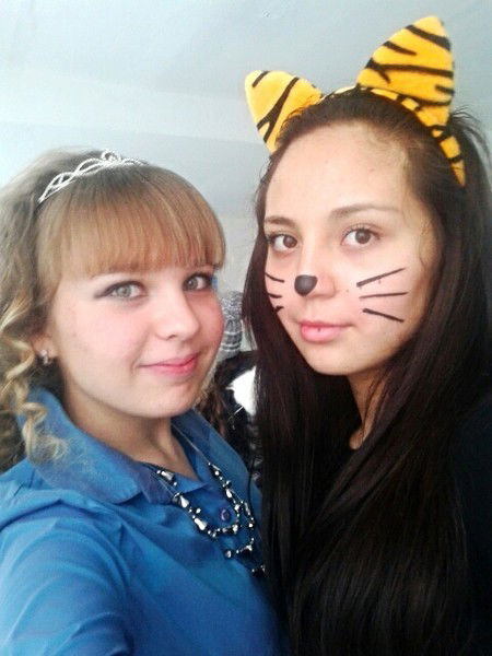 Даяна Апарова