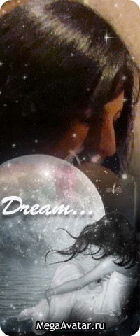 Ирина Черевко