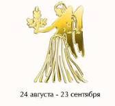 Ардак Раисова