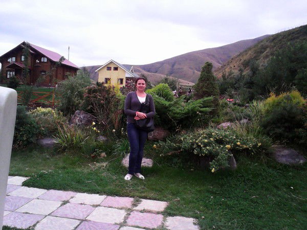 Юлия Гордиенко