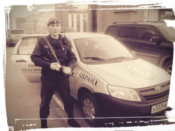 Буян Донгак