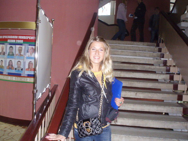 Женя Дубовская