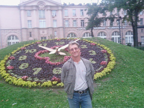 Сергей Врад Ий