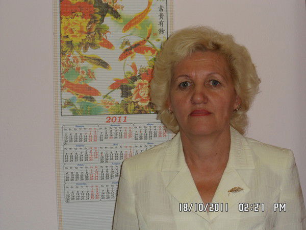 Елена Буйлова