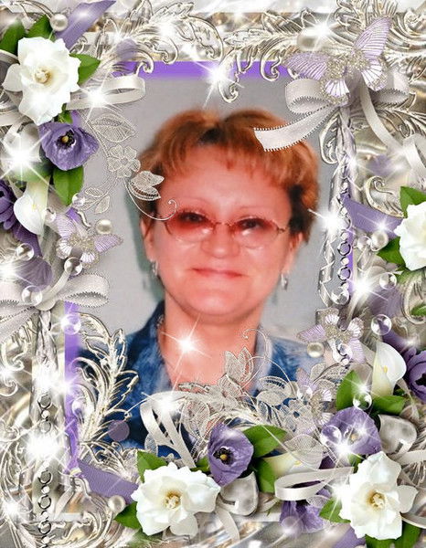 Светлана Дементьева