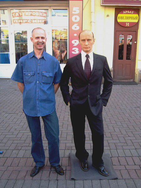 Игорь Марчук