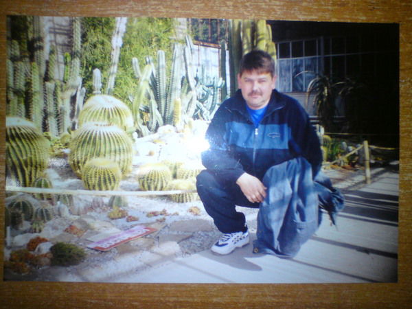 Константин Кистанов