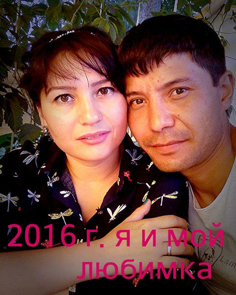 Алена Фаттахова