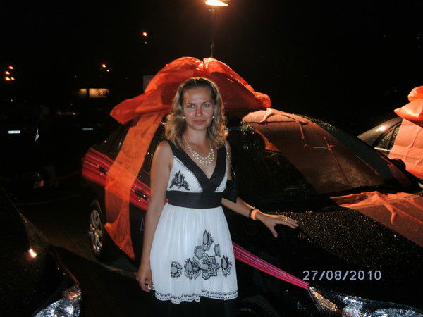 Надежда Филиндаш