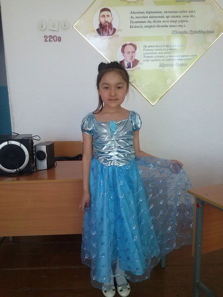 Куралай Дюсембаева