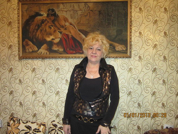 Irina Litvinenko