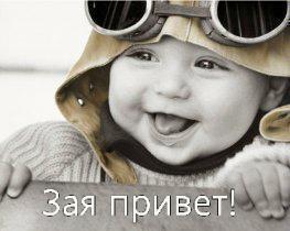 Калипа Ужекова