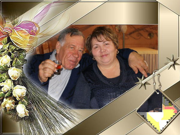 Галия Рогожина