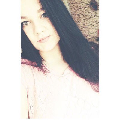 Анастасия Белкина