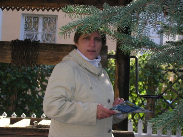 Надежда Шаранова