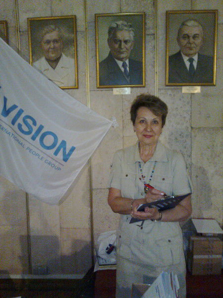 Александра Зюбина