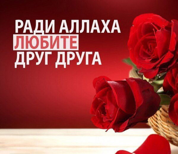 Ибрахим Хан Шахимардан